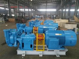 大流量壓濾機(ji)進料泵