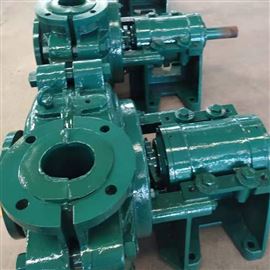 4/3C-AH型耐(nài)磨渣漿(jiāng)泵-常州(zhōu)思复装(zhuāng)备制造(zao)有限责(ze)任公司(si)(5G网站)