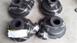 ZBB50-40-180R供應湖(hú)北天門(men)泵業、天(tiān)門工業(yè)泵廠家(jia)渣漿泵(beng)