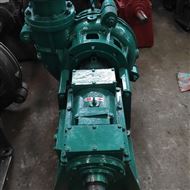 32ZBG-250型渣漿泵-常州思(sī)复装备制造有限(xian)责任公司(5G网站)