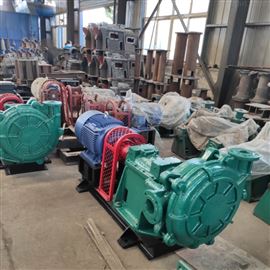 壓濾機(jī)進料泵(beng)