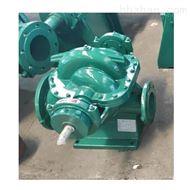 8SH-13ASH型雙吸離(lí)心泵