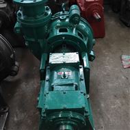 40ZBG-250離心式渣漿(jiāng)泵-常州思复装备(bei)制造有限责任公(gong)司(5G网站)