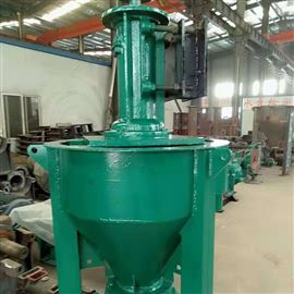 螢(ying)石浮選(xuǎn)選礦用(yòng)泡沫泵(beng)