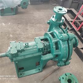 渣(zha)漿泵及(ji)配件