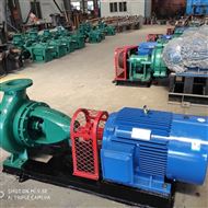 IS150-125-315工業給(gei)水用清水泵