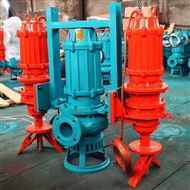 TQZ100防腐蝕電(dian)動渣漿泵