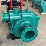 卧式(shi)機械性渣漿泵(bèng)