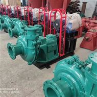 125ZXQ-315城鎮供(gong)水大流量渣(zhā)漿泵