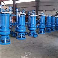 TQZ100洗煤廠用立(li)式渣漿泵