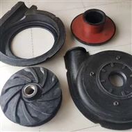 ZBD150-100-400R型橡膠内襯渣漿(jiāng)泵及配件