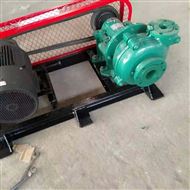 ZBD150-100-400R耐腐蝕耐磨系列(liè)襯膠渣漿泵