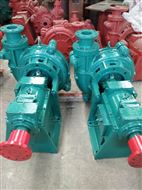 TCB-100大顆粒(li)高揚程(cheng)用陶瓷(ci)渣漿泵(beng)