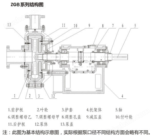 圖片2.png 圖片(pian)2.png