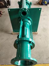 80Q-LP細沙回收(shōu)用耐磨液下渣(zhā)漿泵 渣漿泵生(shēng)産