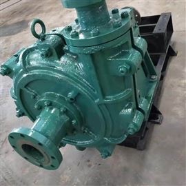 封閉式橡膠渣(zha)漿泵